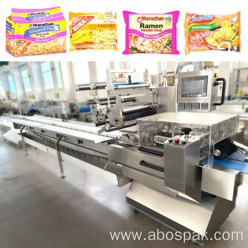 Automatic pouch dispenser for cup noodle machine